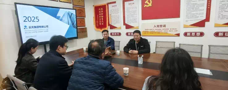 HENAN YUNTIAN CRANE CO., LTD.