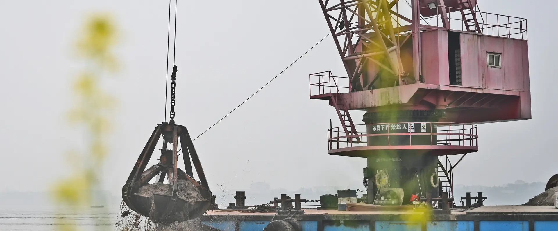 Premium Marine & Port Cranes